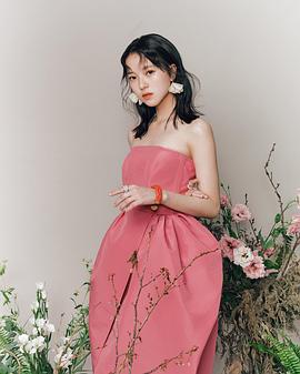 项婕如