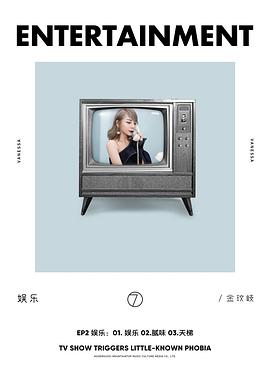 金玟岐