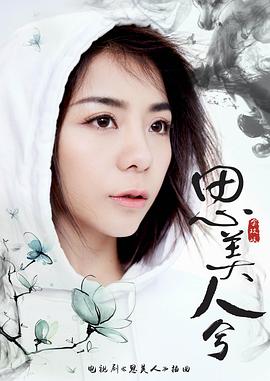 金玟岐