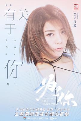 金玟岐