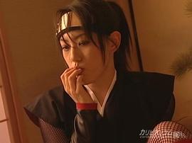 春野樱花
