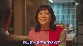 上野树里