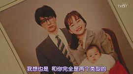 见上爱