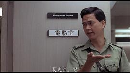 马兆猛