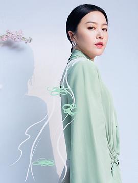 谭维维