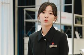 全惠媛