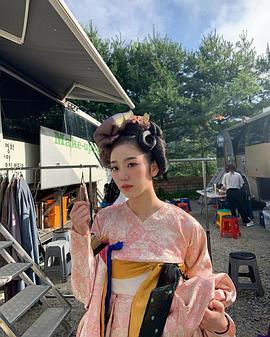 全惠媛