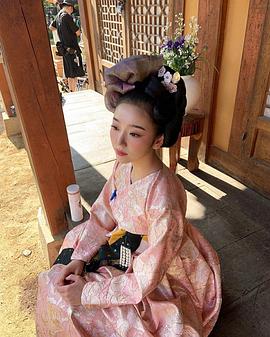全惠媛