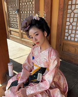 全惠媛
