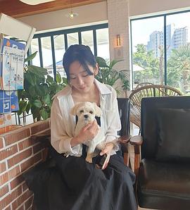 全惠媛