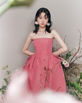 项婕如