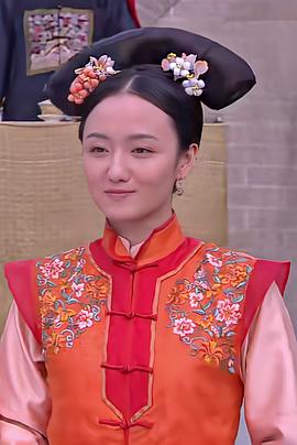 张姮儿