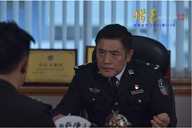 王亚为