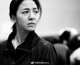 唐诗逸
