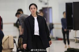 唐诗逸