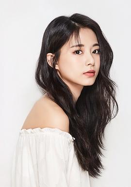 周子瑜