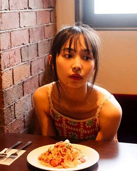 井桁弘恵