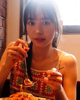 井桁弘恵