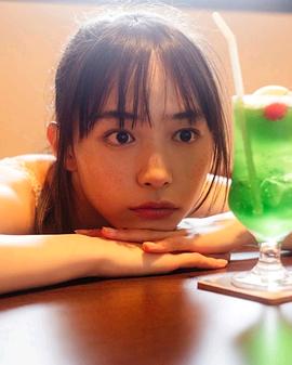 井桁弘恵