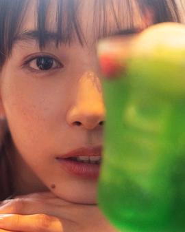 井桁弘恵