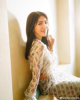 杨谨华