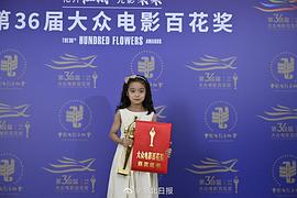 陈哈琳