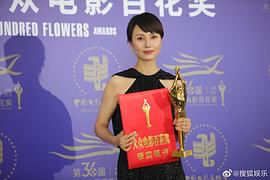 袁泉