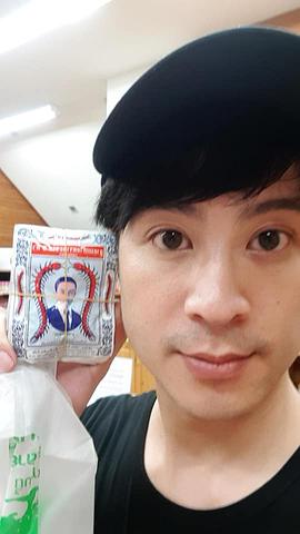 汤钧禧