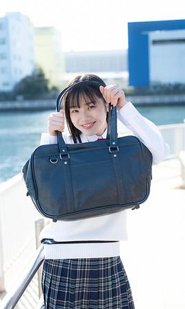 志田琥珀
