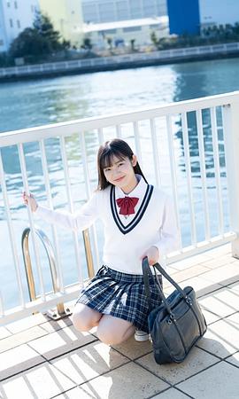 志田琥珀