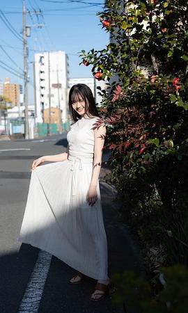 志田琥珀