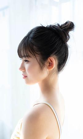 志田琥珀