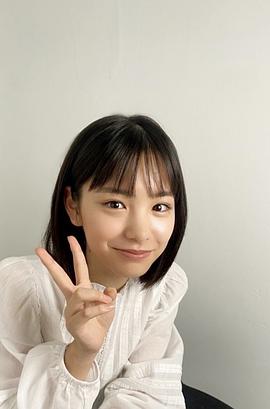 当真亚美