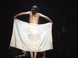 三坂知绘子