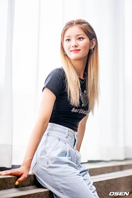 尹相雅