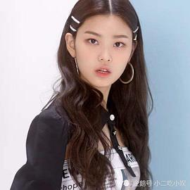 尹相雅