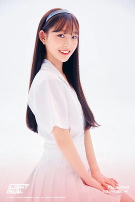 李宥姃