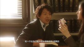 松本若菜