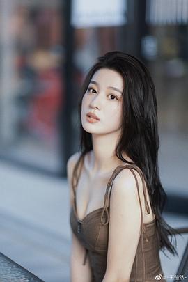 王楚然