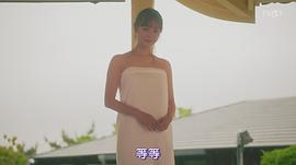 佐佐木希