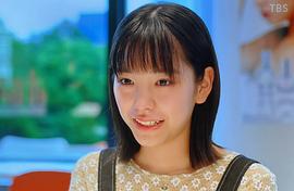 当真亚美