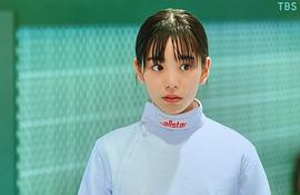 当真亚美