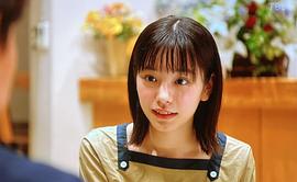 当真亚美
