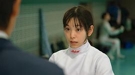 当真亚美