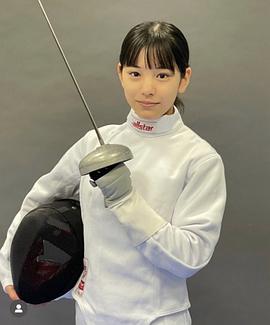 当真亚美
