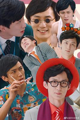 张一铎