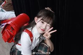 李慧