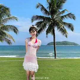 李慧