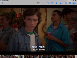蒙塔纳·乔丹