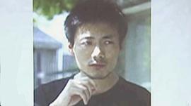 祖峰